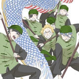 Timely SuoSakuSugiHiko